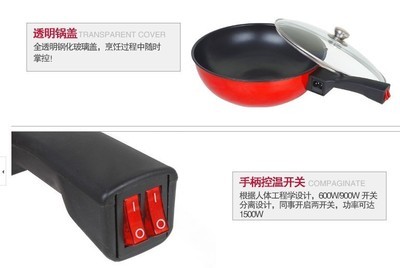 【&ldquo;的&rdquo;牌 電熱鍋】價格,廠家,圖片,電火鍋、電烤鍋,永康市佳士得家用電器有限公司