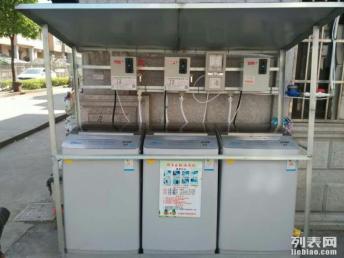 圖 為工廠學校公寓超市免費投放自動投幣洗衣機.你出場地 上海家電
