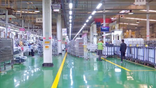 網(wǎng)絡(luò)中國節(jié) | 泰州海陵:&ldquo;智&rdquo;造賦能 智慧家電產(chǎn)業(yè)邁向&ldquo;新高地&rdquo;