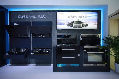 中國(guó) 順德 家電博覽會(huì),讓世人對(duì)梅賽思有了全新的認(rèn)識(shí)