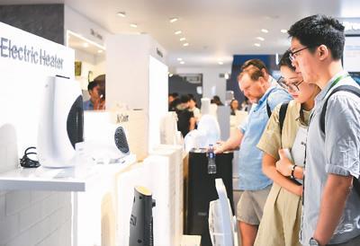 破壁機(jī)、除螨儀&hellip;&ldquo;網(wǎng)紅&rdquo;家電點(diǎn)燃產(chǎn)業(yè)升級(jí)