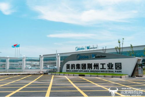 湖北移動(dòng)聯(lián)手美的打造家電制造首個(gè) 5g全連接工廠(chǎng)