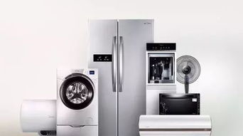 買家電就等這一次 莒縣郵政迎新春家電狂歡惠 順延一周 12月30日 31日狂歡正當時