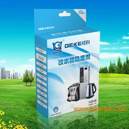 國(guó)美電器活動(dòng)現(xiàn)場(chǎng)促銷(xiāo)贈(zèng)品,家居用品,家電清潔產(chǎn)品,國(guó)美電器活動(dòng)現(xiàn)場(chǎng)促銷(xiāo)贈(zèng)品,家居用品,家電清潔產(chǎn)品生產(chǎn)廠家,國(guó)美電器活動(dòng)現(xiàn)場(chǎng)促銷(xiāo)贈(zèng)品,家居用品,家電清潔產(chǎn)品價(jià)格