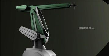 小家電產品工業設計公司 匠意工業設計 產品工業設計公司