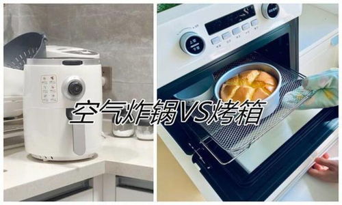 這些廚房家電別盲目跟風