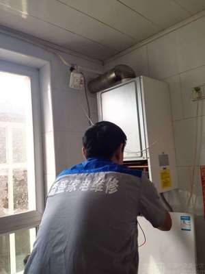 【北京番盛家電維修】團購,網點,地址,電話,附近門店,全部分店