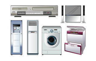 家電類(lèi)的公司在上海怎樣注冊(cè)呢