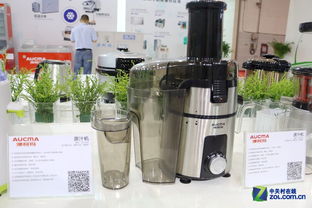 青島ces消費(fèi)電子展 澳柯瑪小家電拔頭籌