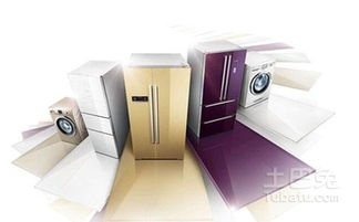 家電網店和實體店要在相互良性競爭中成長