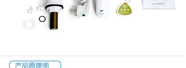 飛羽 KDR-4E-3 即熱電熱水龍頭(5秒快速加熱、3000W/16A、長嘴洗滌寶、下進水,水龍頭可360度旋轉、白色)(廠家開通&ldquo;飛速裝&rdquo;付費上門安裝服務,可咨詢401熱線電話)-小家電-亞馬遜中國